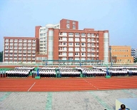 贵阳卫生学校